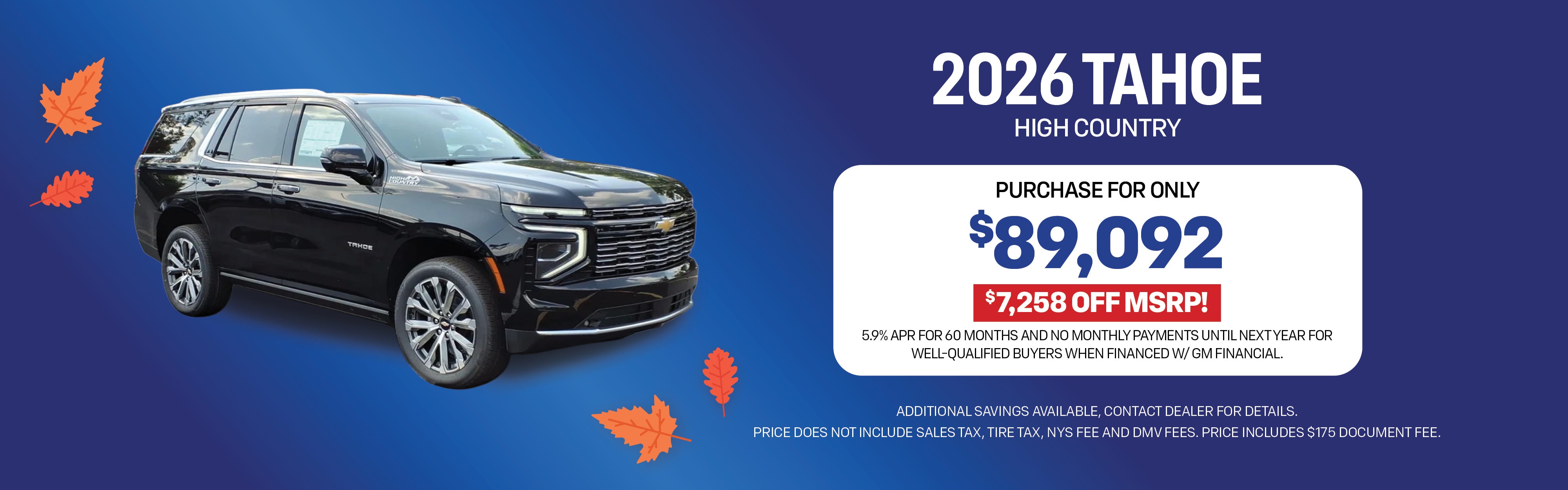 2026 Tahoe
