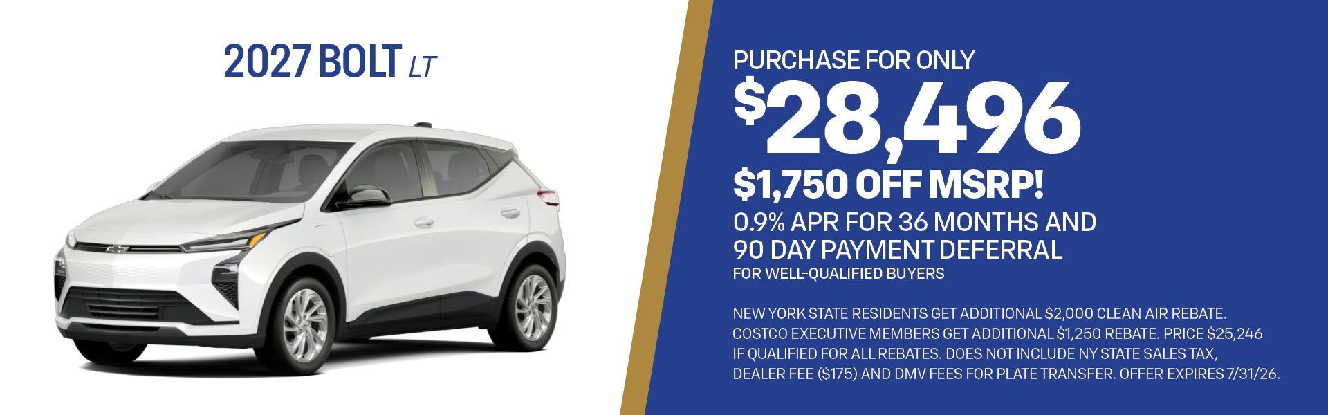 2027 CHEVROLET BOLT