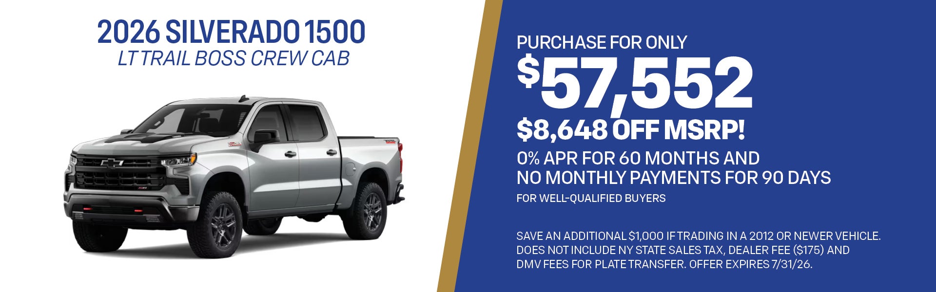 2026 SILVERADO 1500